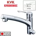 Vòi Bếp Rửa Chén Bát Nhật Bản Nội Địa KVK KM5061NSC (có lõi lọc)