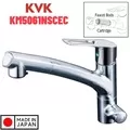 Vòi Bếp Rửa Chén Bát Nhật Bản Nội Địa KVK KM5061NSCEC (có lõi lọc)