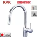 Vòi Rửa Bát Cảm Ứng Nhật Bản KVK KM6071DEC Dùng Pin