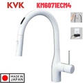 Vòi Rửa Bát Cảm Ứng Nhật Bản KVK KM6071ECM4 Dùng Điện