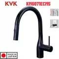 Vòi Rửa Bát Cảm Ứng Nhật Bản KVK KM6071ECM5 Dùng Điện