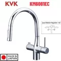 Vòi Rửa Bát Nhật Bản Nội Địa KVK KM6081EC