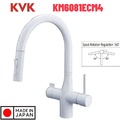 Vòi Rửa Bát Nhật Bản Nội Địa KVK KM6081ECM4