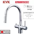 Vòi Rửa Bát Nhật Bản Nội Địa KVK KM6081SCEC (có lõi lọc)