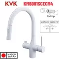Vòi Rửa Bát Nhật Bản Nội Địa KVK KM6081SCECM4 (có lõi lọc)