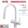 Vòi Rửa Bát Nhật Bản Nội Địa KVK KM6081SCVECM4 (có lõi lọc)