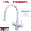 Vòi Rửa Bát Nhật Bản Nội Địa KVK KM6081VECM4