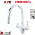 Vòi Rửa Bát Cảm Ứng Nhật Bản Nội Địa KVK KM6091DECM4 Dùng Pin