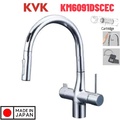 Vòi Rửa Bát Cảm Ứng Nhật Bản Nội Địa KVK KM6091DSCEC Dùng Pin Có Lõi Lọc
