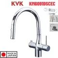Vòi Rửa Bát Cảm Ứng Nhật Bản Nội Địa KVK KM6091DSCEC Dùng Pin Có Lõi Lọc