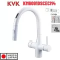 Vòi Rửa Bát Cảm Ứng Dùng Pin Nhật Bản Nội Địa KVK KM6091DSCECM4 Có Lõi Lọc