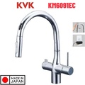 Vòi Rửa Bát Lõi Lọc Cảm Ứng Nhật Bản Nội Địa KVK KM6091EC Dùng Điện