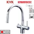 Vòi Rửa Bát Cảm Ứng Nhật Bản Nội Địa KVK KM6091SCEC Dùng Điện Có Lõi Lọc