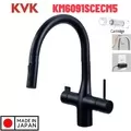 Vòi Rửa Bát Cảm Ứng Nhật Bản Nội Địa KVK KM6091SCECM5 Dùng Điện Có Lõi Lọc