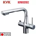 Vòi Rửa Bát Nhật Bản Nội Địa KVK KM6121EC