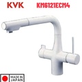 Vòi Rửa Bát Nhật Bản Nội Địa KVK KM6121ECM4