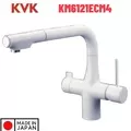 Vòi Rửa Bát Nhật Bản Nội Địa KVK KM6121ECM4