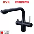 Vòi Rửa Bát Nhật Bản Nội Địa KVK KM6121ECM5