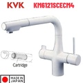 Vòi Rửa Bát Nhật Bản Nội Địa KVK KM6121SCECM4 (có lõi lọc)