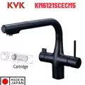 Vòi Rửa Bát Nhật Bản Nội Địa KVK KM6121SCECM5 (có lõi lọc)