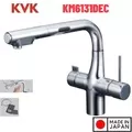 Vòi Rửa Bát Cảm Ứng Nhật Bản KVK KM6131DEC Dùng Pin