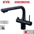 Vòi Rửa Bát Cảm Ứng Nhật Bản KVK KM6131DECM5 Dùng Pin
