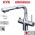 Vòi Rửa Bát Cảm Ứng Nhật Bản KVK KM6131DSCEC Dùng Pin Có Lõi Lọc