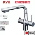 Vòi Rửa Bát Cảm Ứng Nhật Bản KVK KM6131DSCEC Dùng Pin Có Lõi Lọc