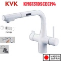 Vòi Rửa Bát Cảm Ứng Nhật Bản KVK KM6131SCECM4 Dùng Điện Có Lõi Lọc