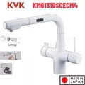 Vòi Rửa Bát Cảm Ứng Nhật Bản KVK KM6131SCECM4 Dùng Điện Có Lõi Lọc