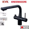 Vòi Rửa Bát Cảm Ứng Nhật Bản KVK KM6131DSCECM5 Dùng Pin Có Lõi Lọc