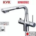 Vòi Rửa Bát Lõi Lọc Cảm Ứng Nhật Bản KVK KM6131EC Dùng Điện