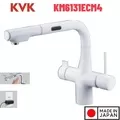 Vòi Rửa Bát Lõi Lọc Cảm Ứng Nhật Bản KVK KM6131ECM4 Dùng Điện