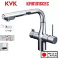 Vòi Rửa Bát Cảm Ứng Nhật Bản KVK KM6131SCEC Dùng Điện Có Lõi Lọc