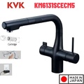 Vòi Rửa Bát Cảm Ứng Nhật Bản KVK KM6131SCECM5 Dùng Điện Có Lõi Lọc