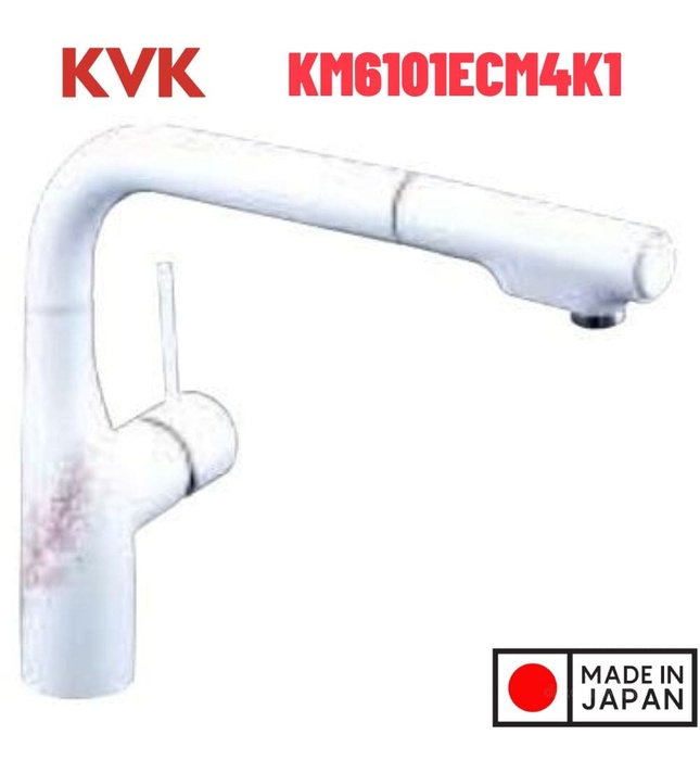 Vòi Rửa Bát Nhật Bản Nội Địa KVK KM6101ECM4K1