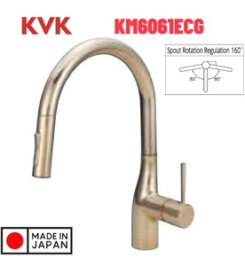 Vòi Rửa Bát Nhật Bản Nội Địa KVK KM6061ECG