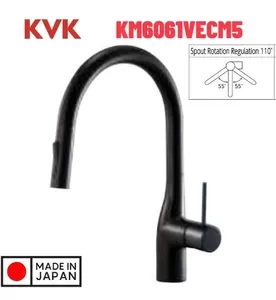 Vòi Rửa Bát Nhật Bản Nội Địa KVK KM6061VECM5