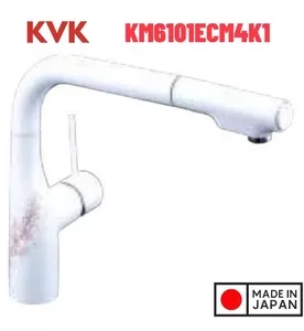 Vòi Rửa Bát Nhật Bản Nội Địa KVK KM6101ECM4K1