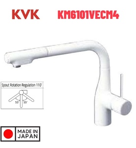Vòi Rửa Bát Nhật Bản Nội Địa KVK KM6101VECM4