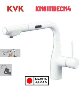 Vòi Rửa Bát Cảm Ứng Nhật Bản KVK KM6111DECM4 Dùng Pin