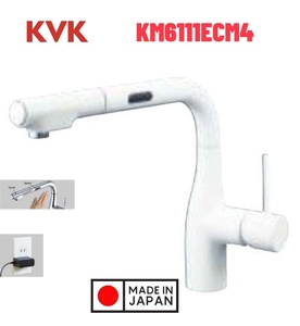 Vòi Rửa Bát Cảm Ứng Nhật Bản KVK KM6111ECM4 Dùng Điện
