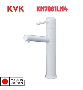 Vòi Lavabo Rửa Mặt Nhập Khẩu Nhật Bản KVK KM7061LM4
