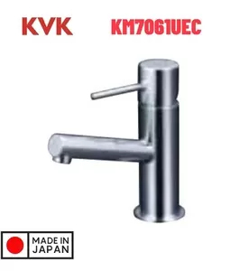 Vòi Lavabo Nóng Lạnh KVK KM7061UEC