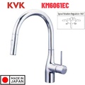Vòi Rửa Bát Nhật Bản Nội Địa KVK KM6061EC