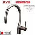 Vòi Rửa Bát Nhật Bản Nội Địa KVK KM6061ECBN