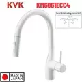 Vòi Rửa Bát Nhật Bản Nội Địa KVK KM6061ECC4