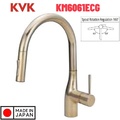 Vòi Rửa Bát Nhật Bản Nội Địa KVK KM6061ECG