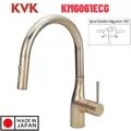 Vòi Rửa Bát Nhật Bản Nội Địa KVK KM6061ECG