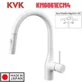 Vòi Rửa Bát Nhật Bản Nội Địa KVK KM6061ECM4